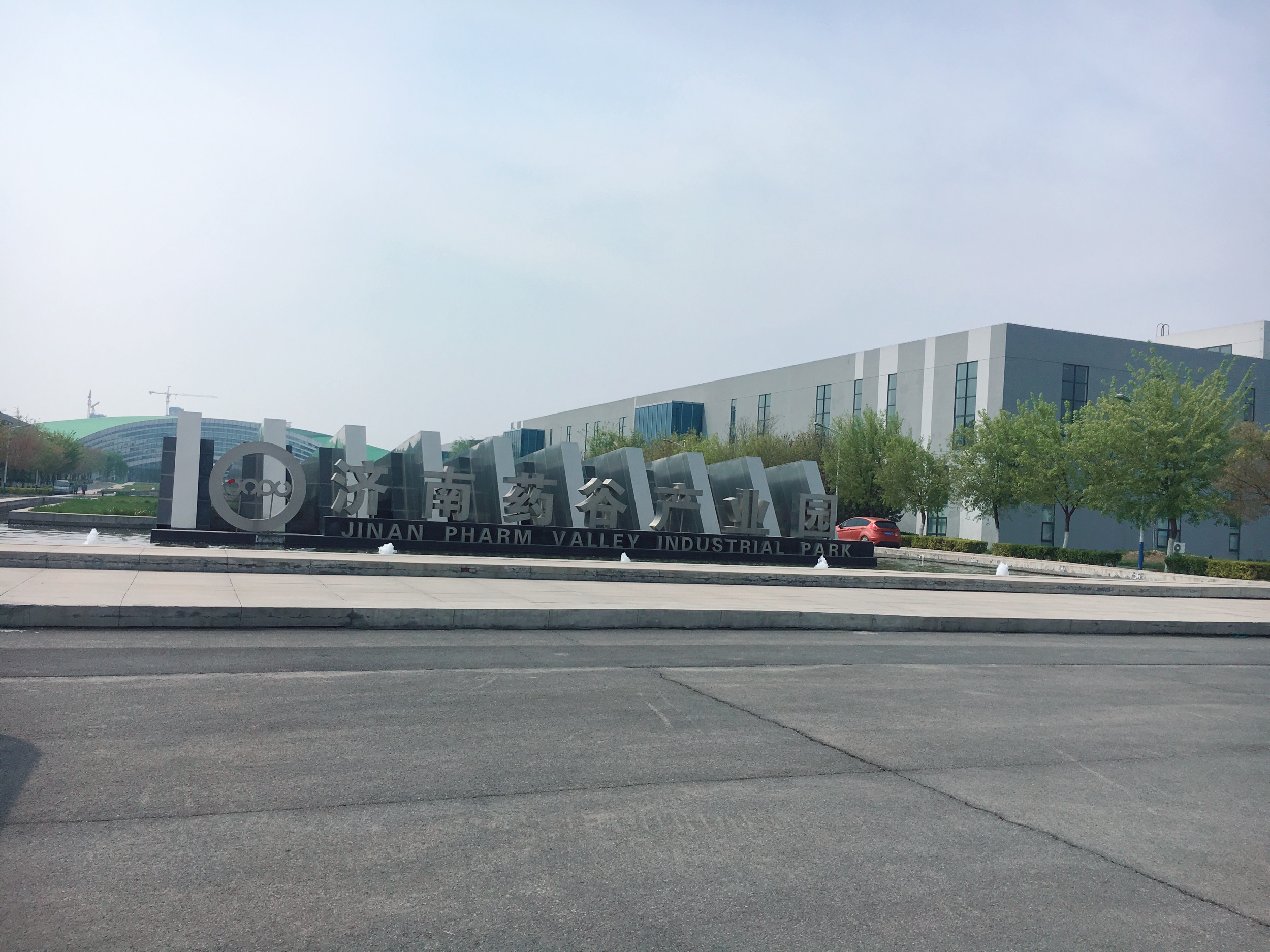 20190418113936577 20190418113936577